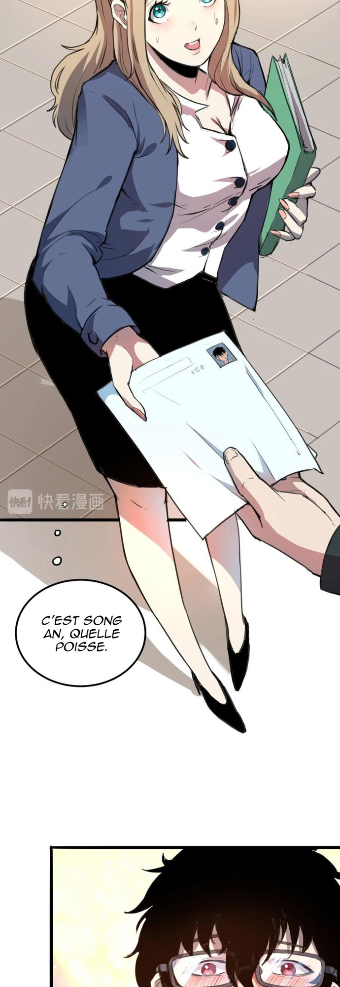 Wǒ Kào BUG Shàng Wángzhě Ch. 1 第19页