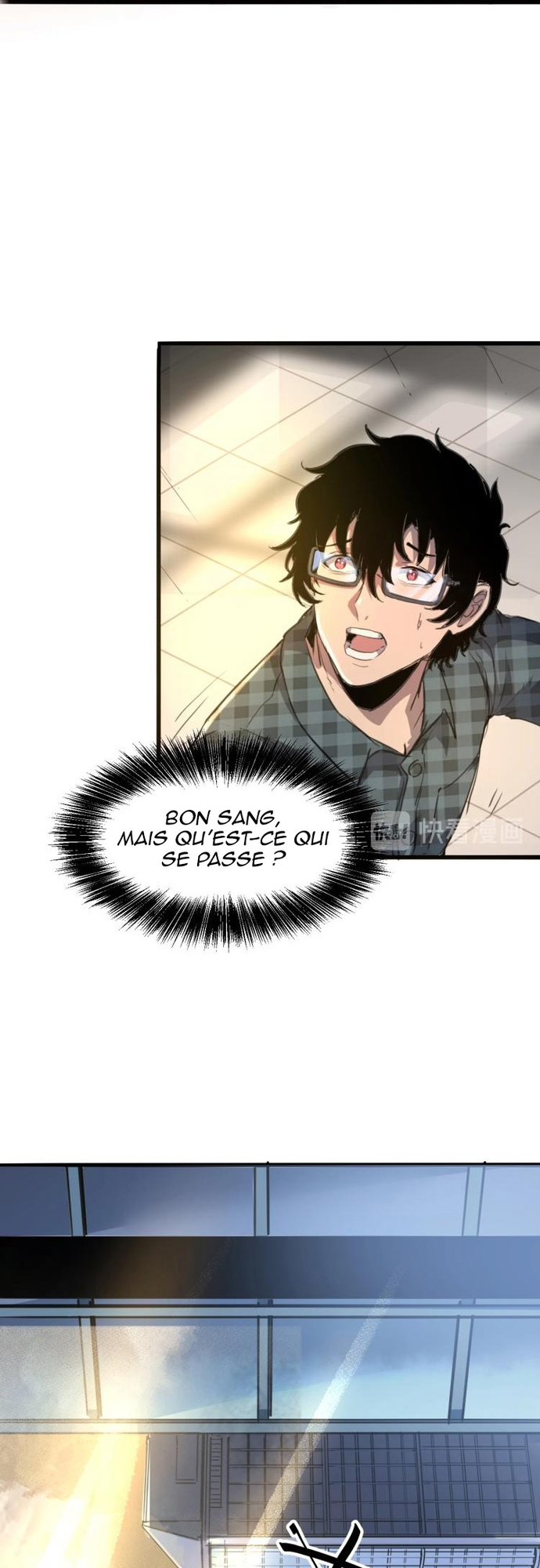 Wǒ Kào BUG Shàng Wángzhě Ch. 1 第39页