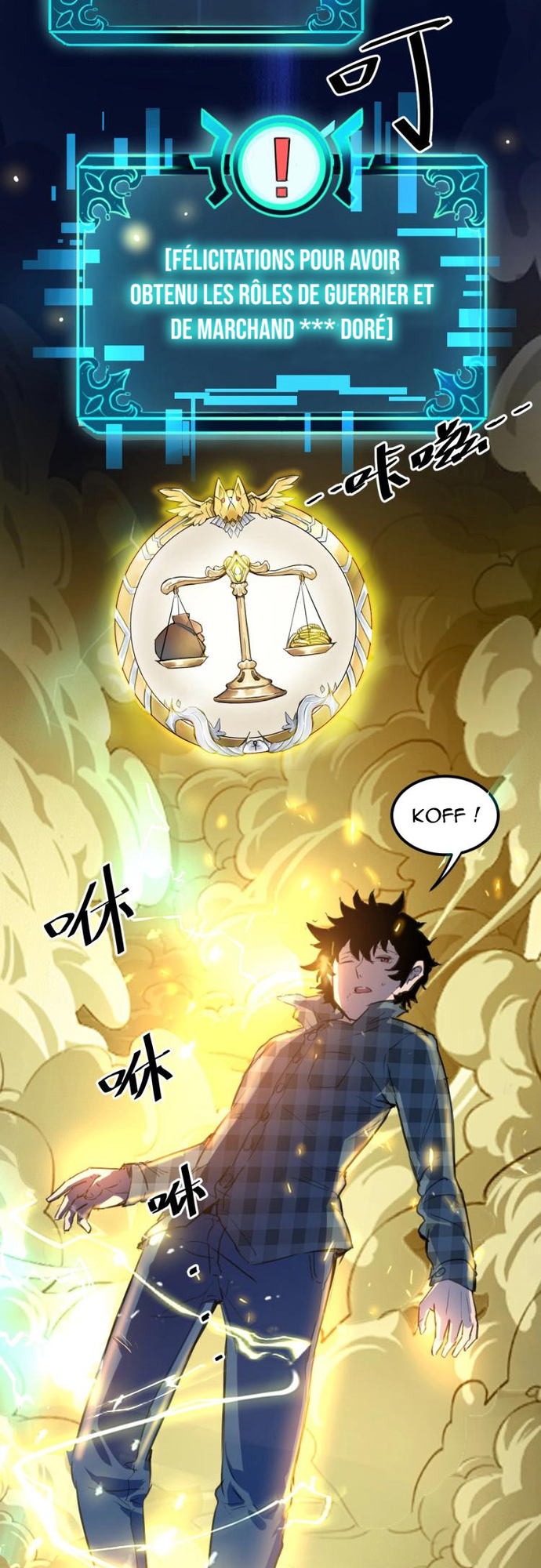 Wǒ Kào BUG Shàng Wángzhě Ch. 1 第82页