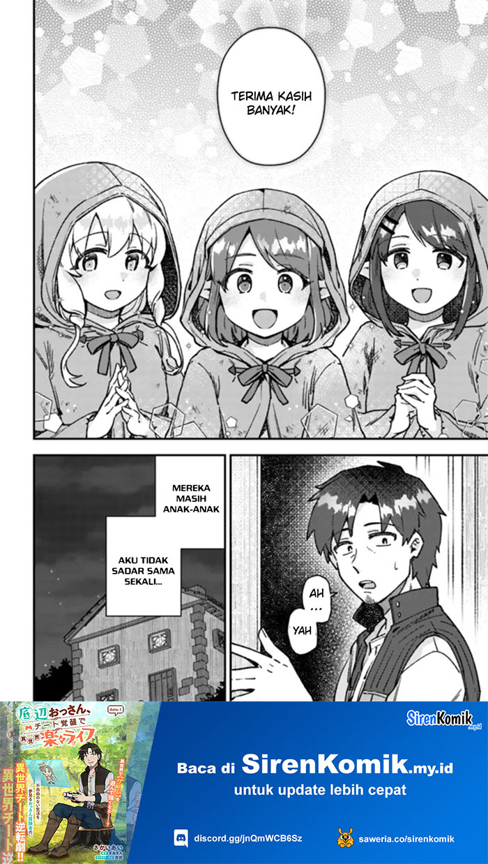 Teihen Ossan, Cheat Kokusei de Isekai Rakuraku Life Vol. 1 Ch. 2 第13页