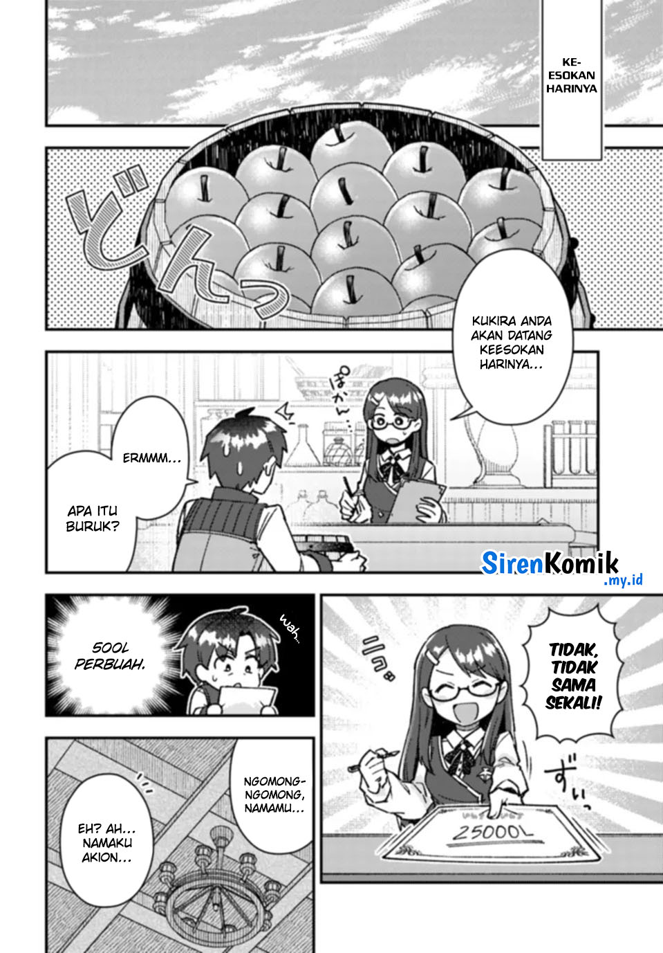 Teihen Ossan, Cheat Kokusei de Isekai Rakuraku Life Vol. 1 Ch. 2 第5页