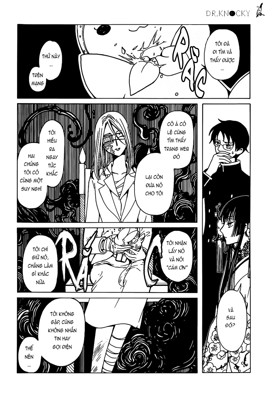 xxxHOLiC Rei Vol. 1 Ch. 6 第11页