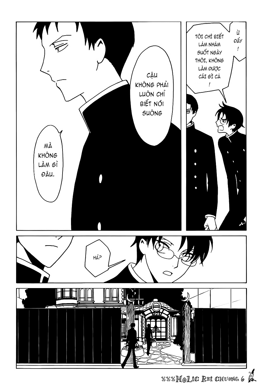 xxxHOLiC Rei Vol. 1 Ch. 6 第6页