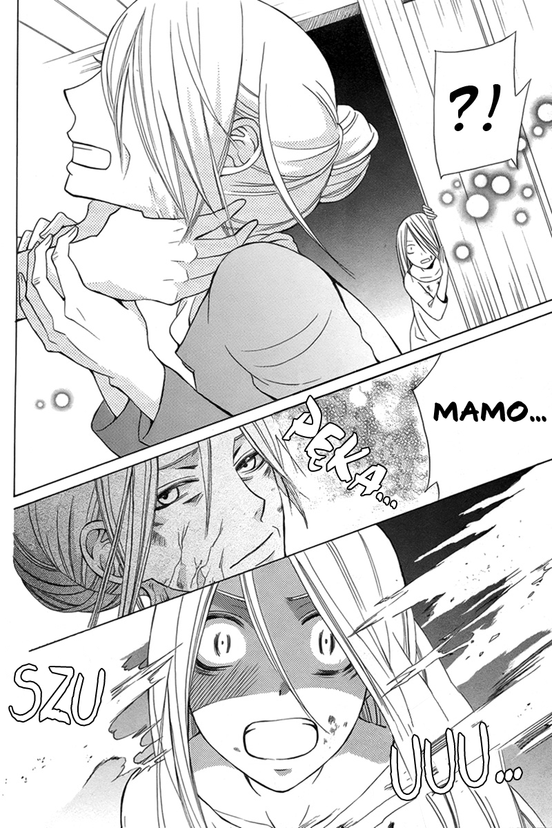 Eikyuu Shoujo Oneshot 第11页