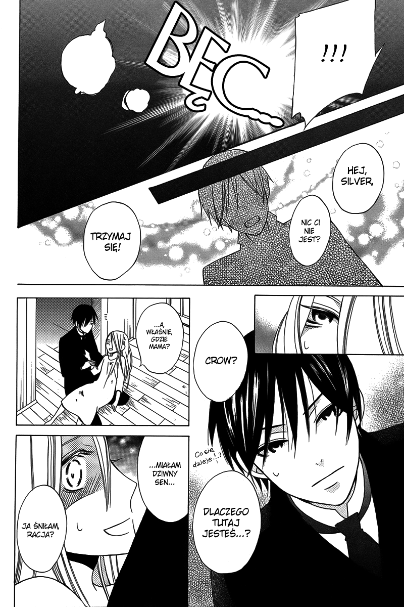 Eikyuu Shoujo Oneshot 第13页