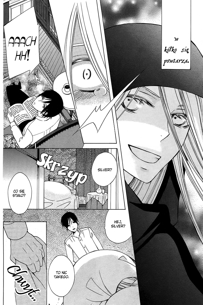 Eikyuu Shoujo Oneshot 第19页