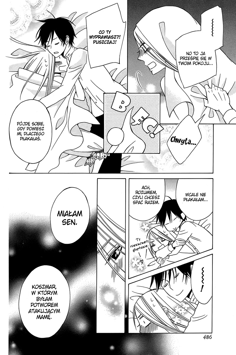 Eikyuu Shoujo Oneshot 第21页