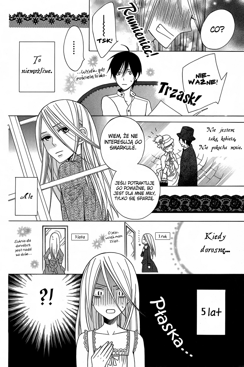 Eikyuu Shoujo Oneshot 第25页