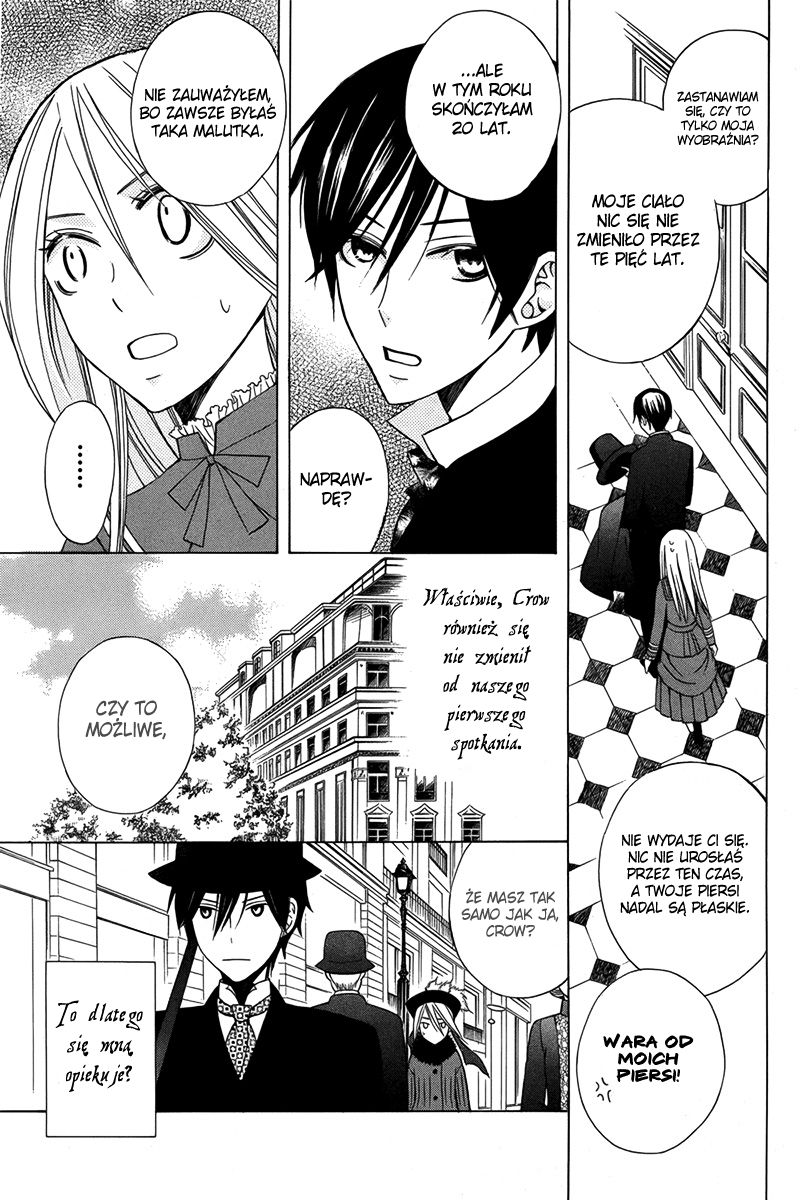 Eikyuu Shoujo Oneshot 第26页
