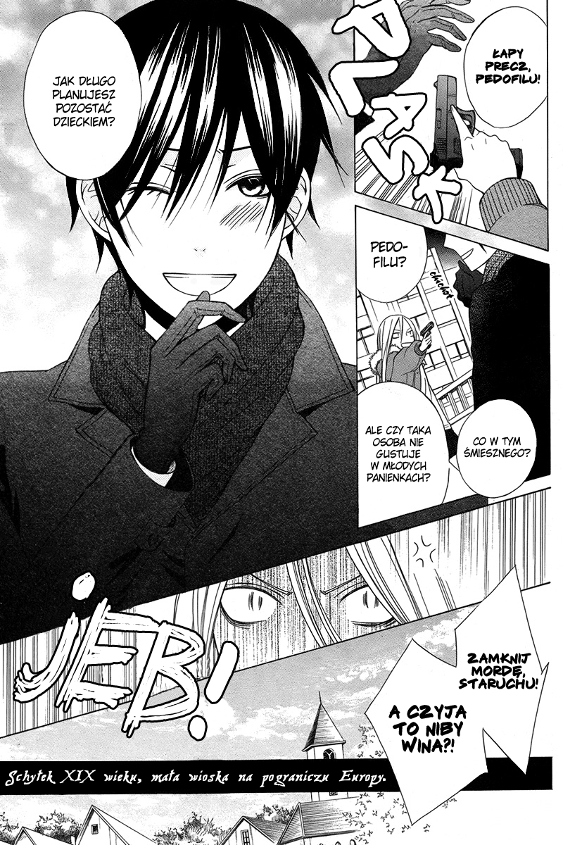 Eikyuu Shoujo Oneshot 第4页