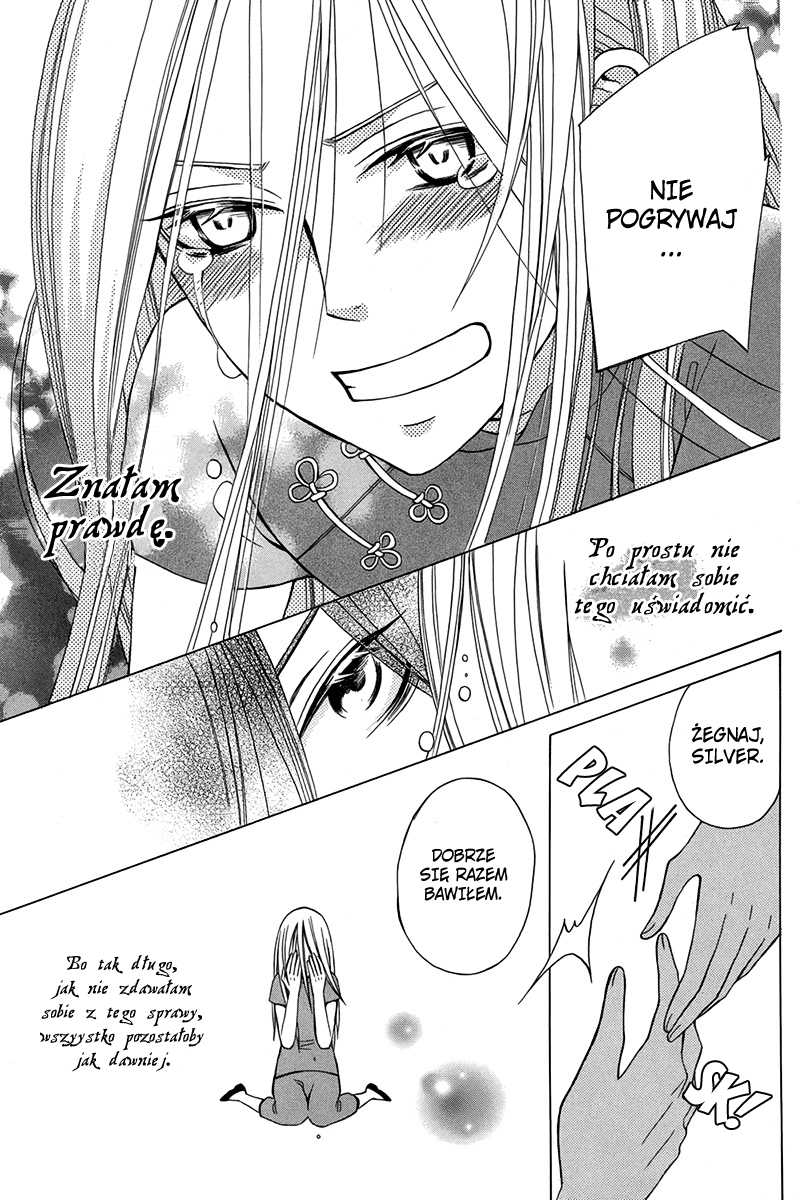 Eikyuu Shoujo Oneshot 第34页