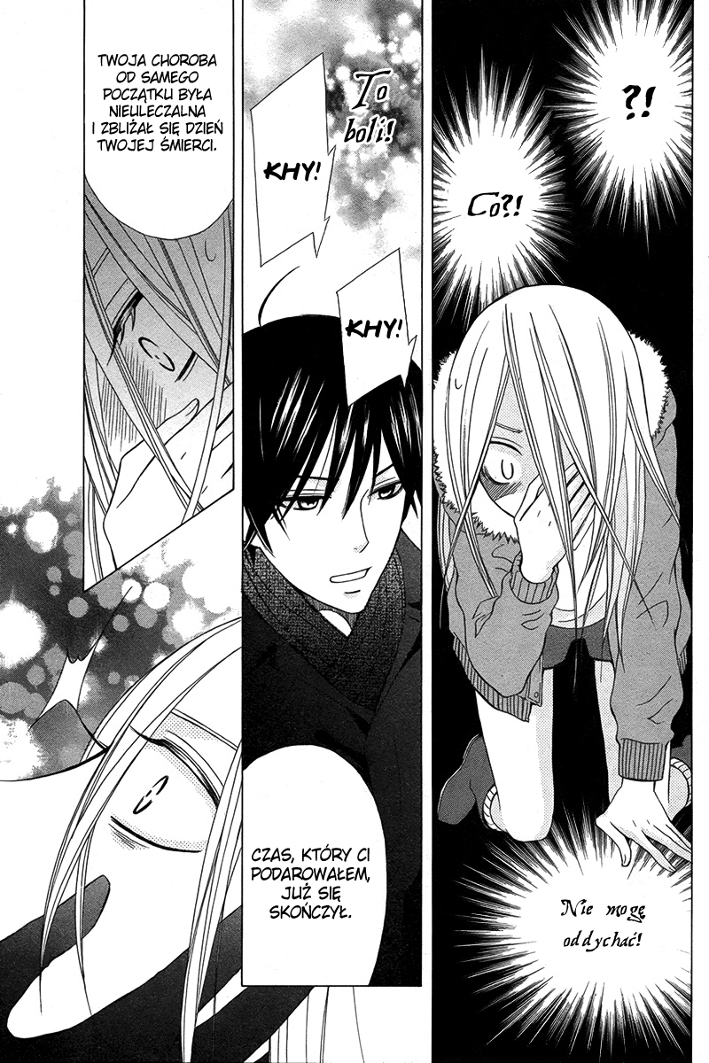 Eikyuu Shoujo Oneshot 第36页