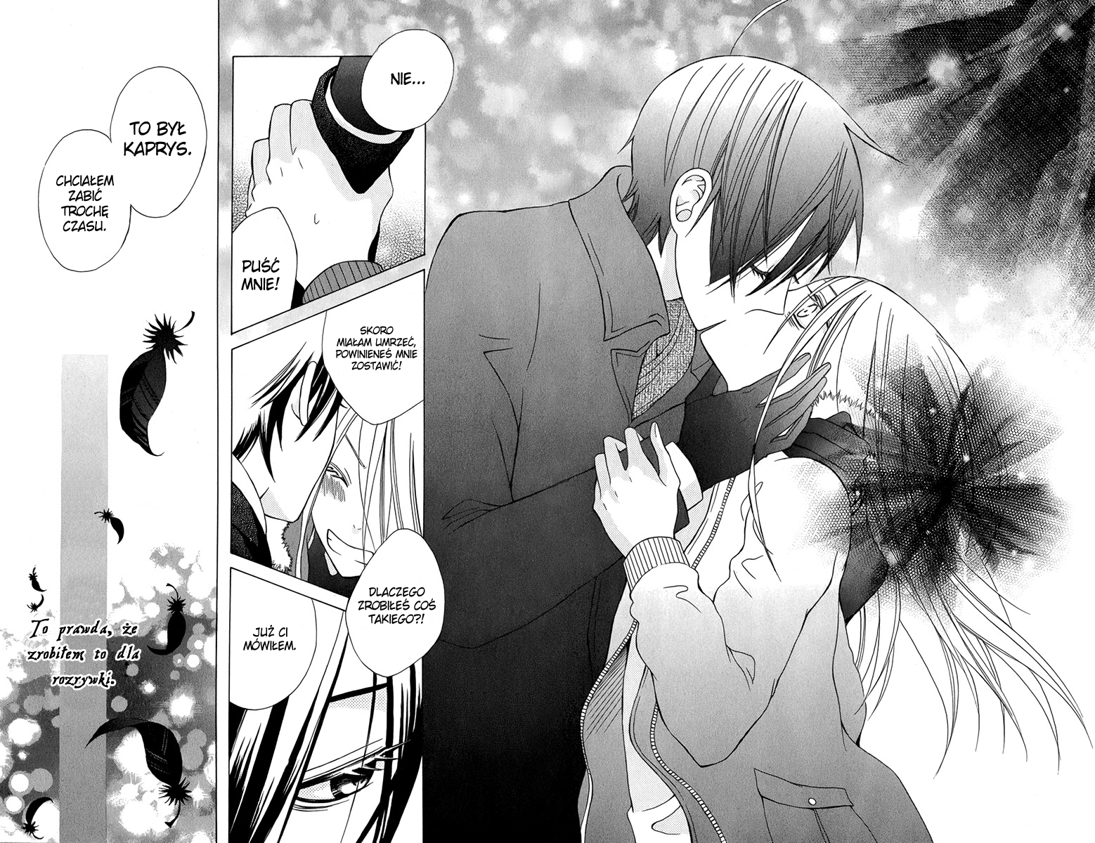 Eikyuu Shoujo Oneshot 第37页