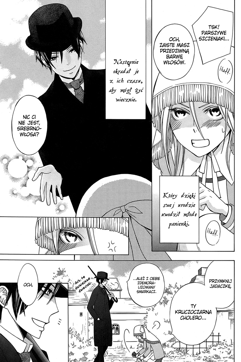 Eikyuu Shoujo Oneshot 第6页