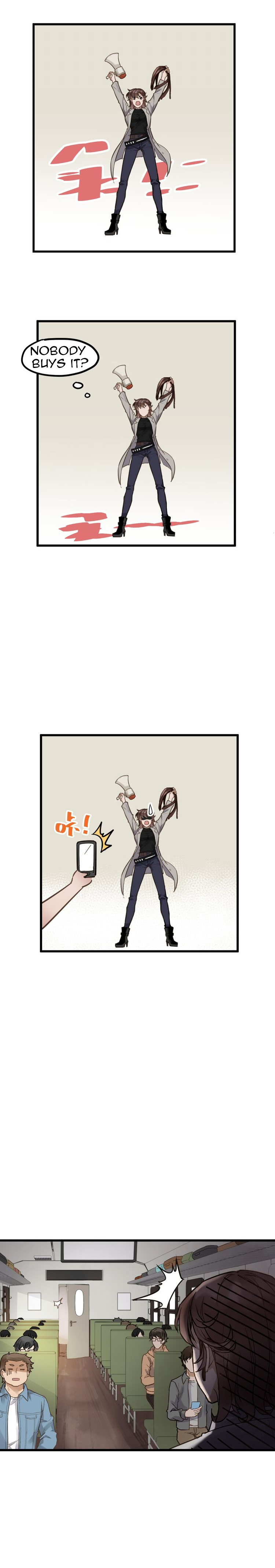 The Sacred Ruins Ch. 1 第16页