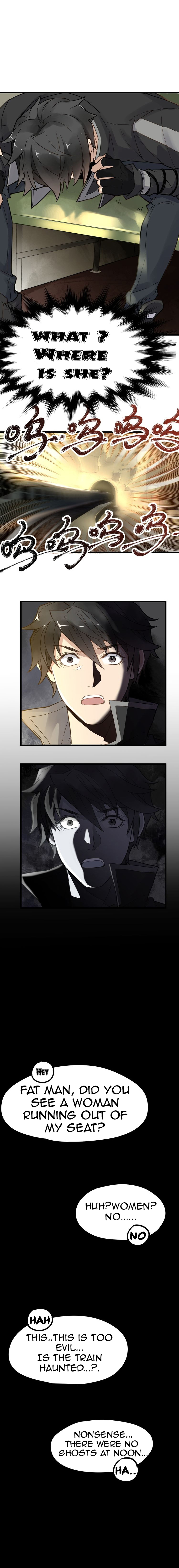 The Sacred Ruins Ch. 1 第20页
