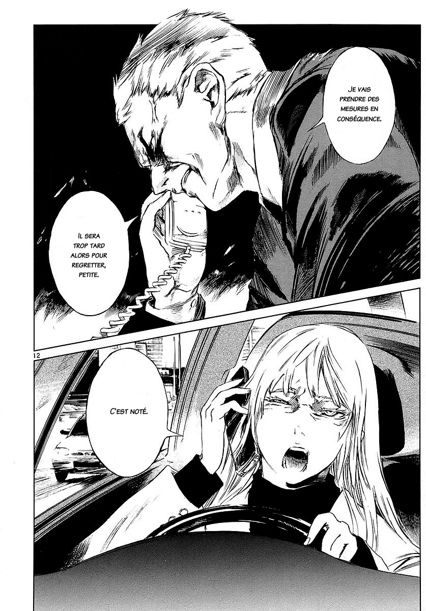 Jormungand Le jeu des flammes 第16页
