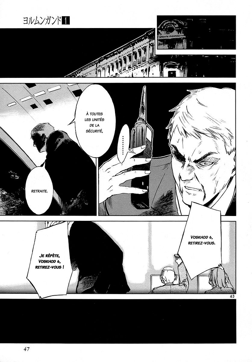 Jormungand Le jeu des flammes 第45页