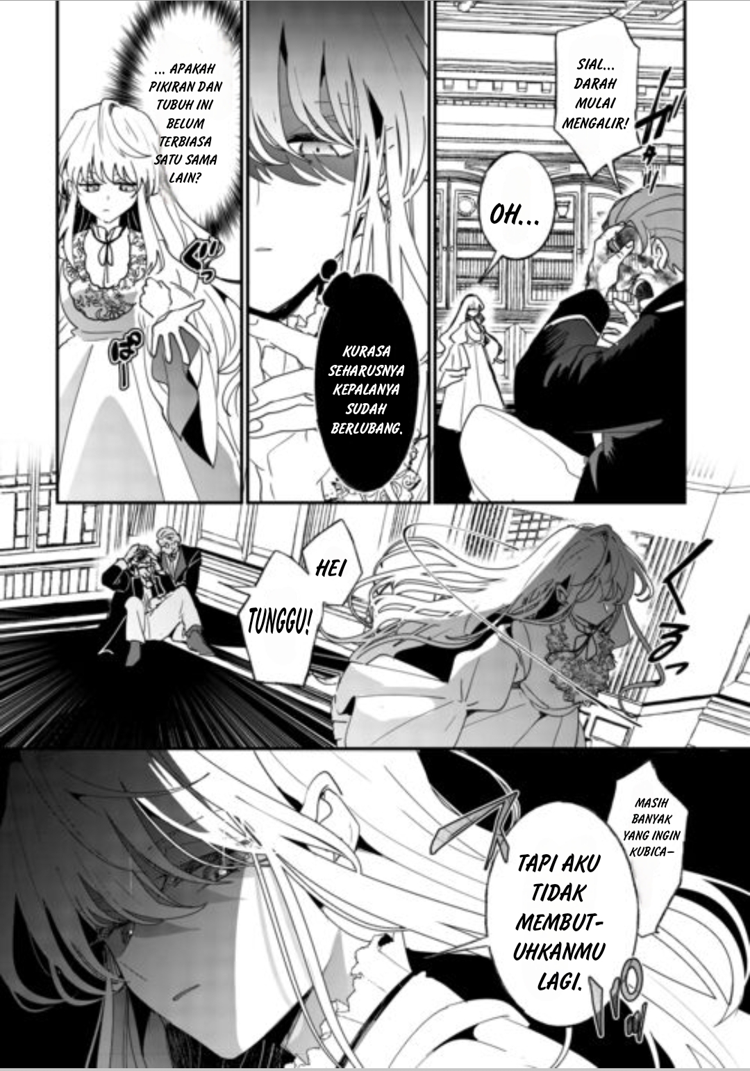 Zense wa Reikoku Koutei, Konse wa Youjo KEBANGKITAN 第11页