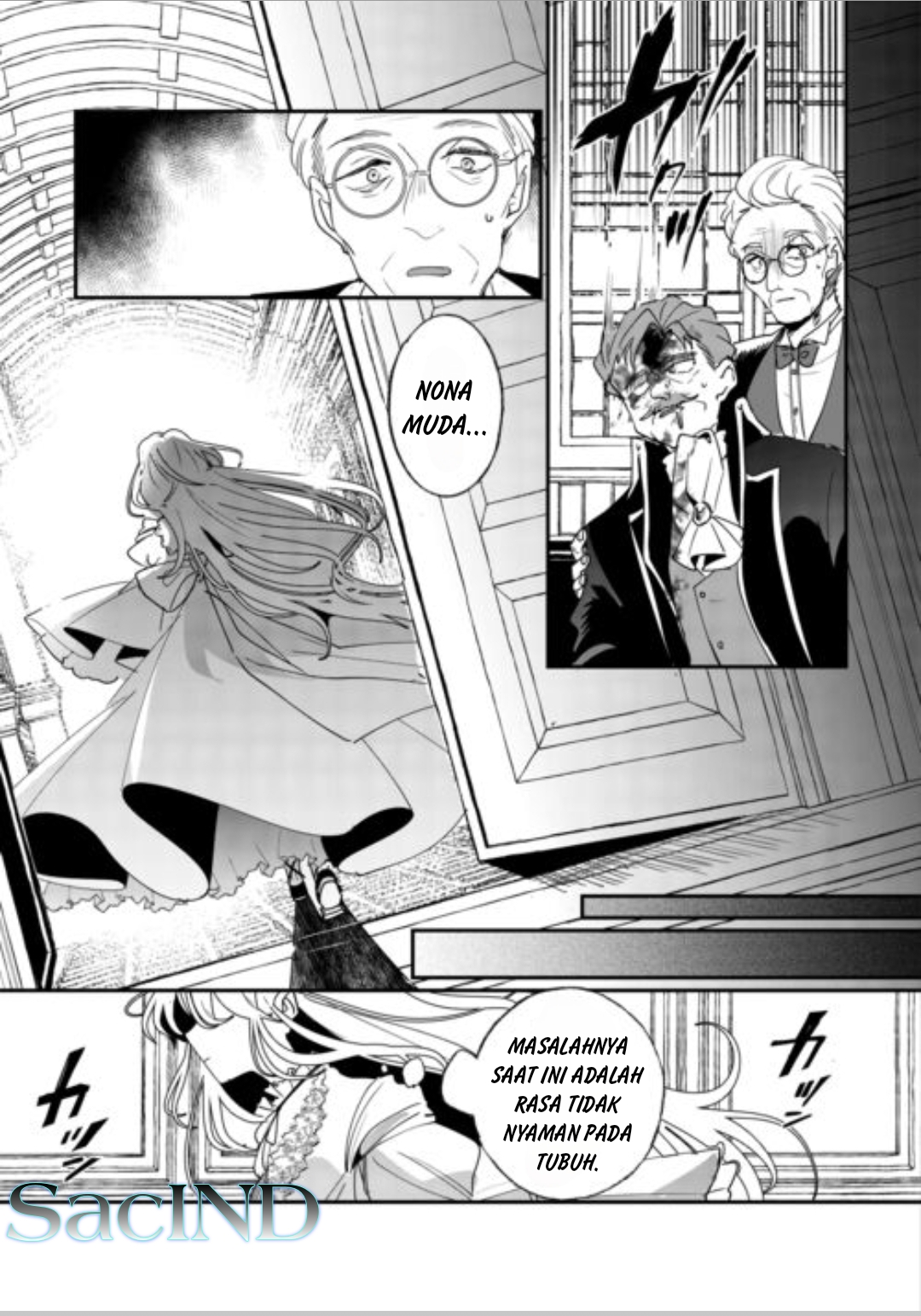 Zense wa Reikoku Koutei, Konse wa Youjo KEBANGKITAN 第12页