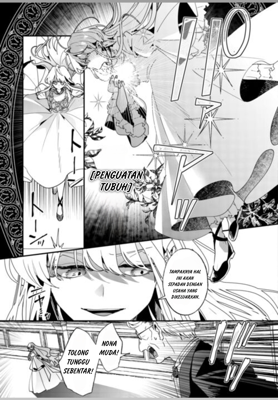 Zense wa Reikoku Koutei, Konse wa Youjo KEBANGKITAN 第14页