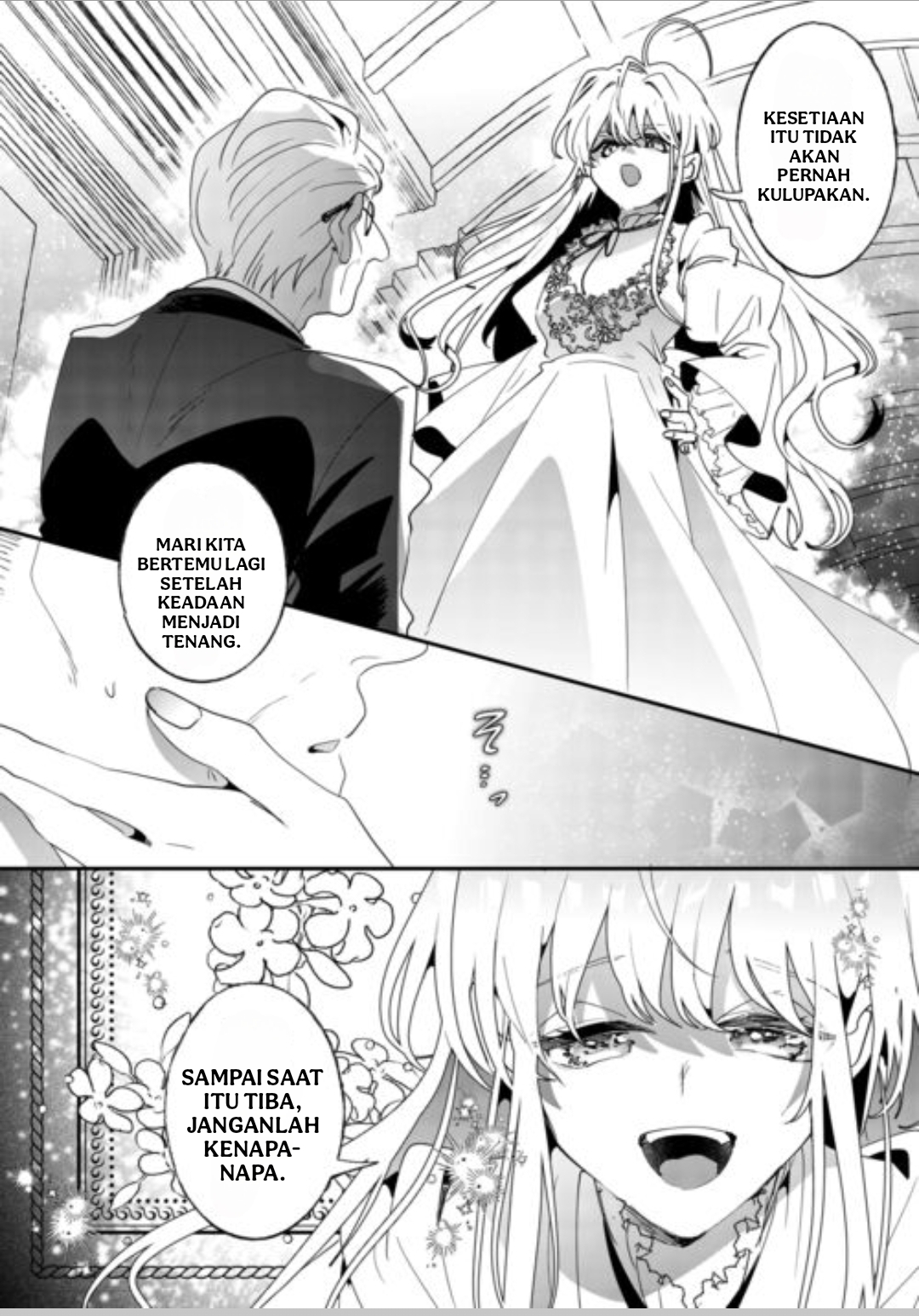 Zense wa Reikoku Koutei, Konse wa Youjo KEBANGKITAN 第17页