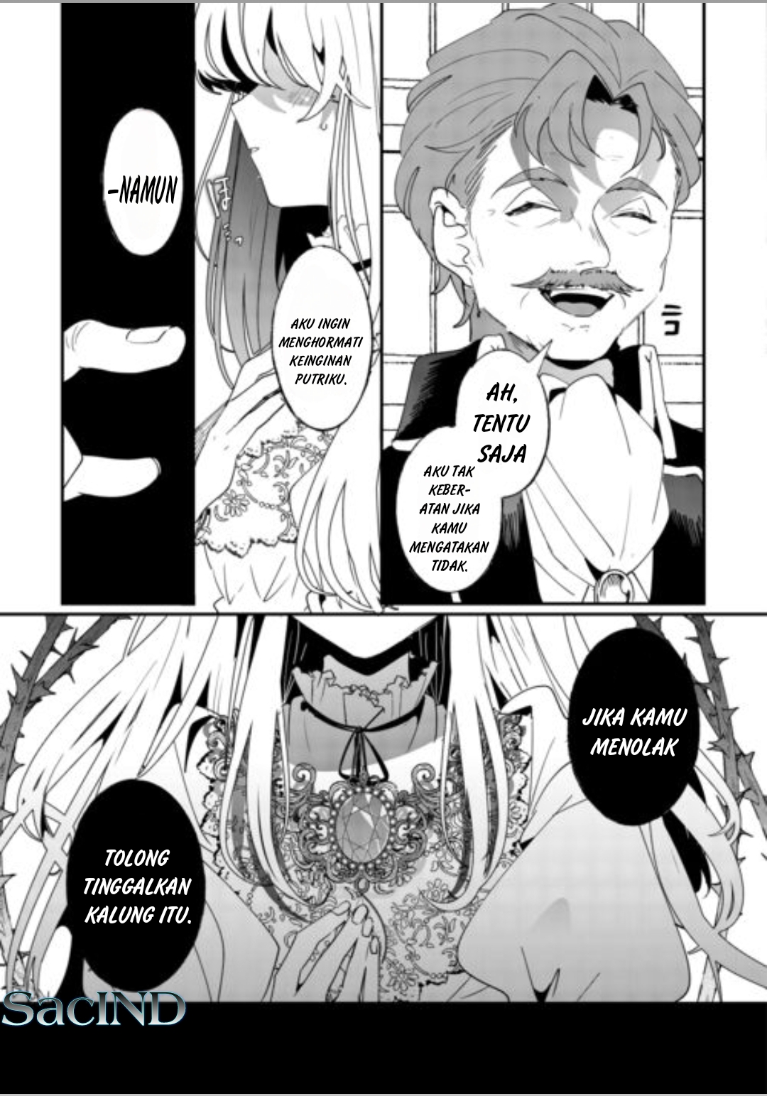 Zense wa Reikoku Koutei, Konse wa Youjo KEBANGKITAN 第4页