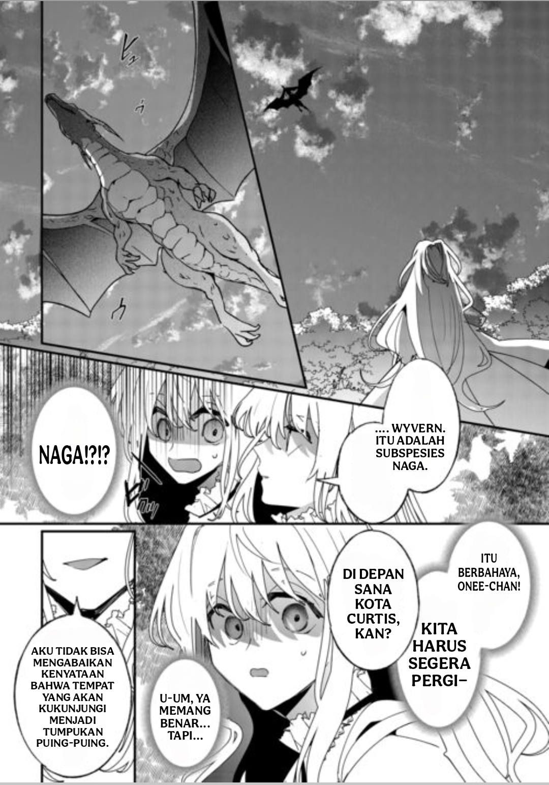 Zense wa Reikoku Koutei, Konse wa Youjo KEBANGKITAN 第33页