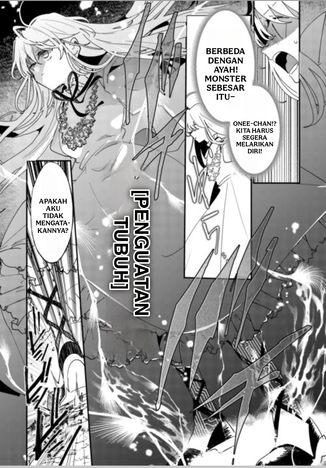 Zense wa Reikoku Koutei, Konse wa Youjo KEBANGKITAN 第34页