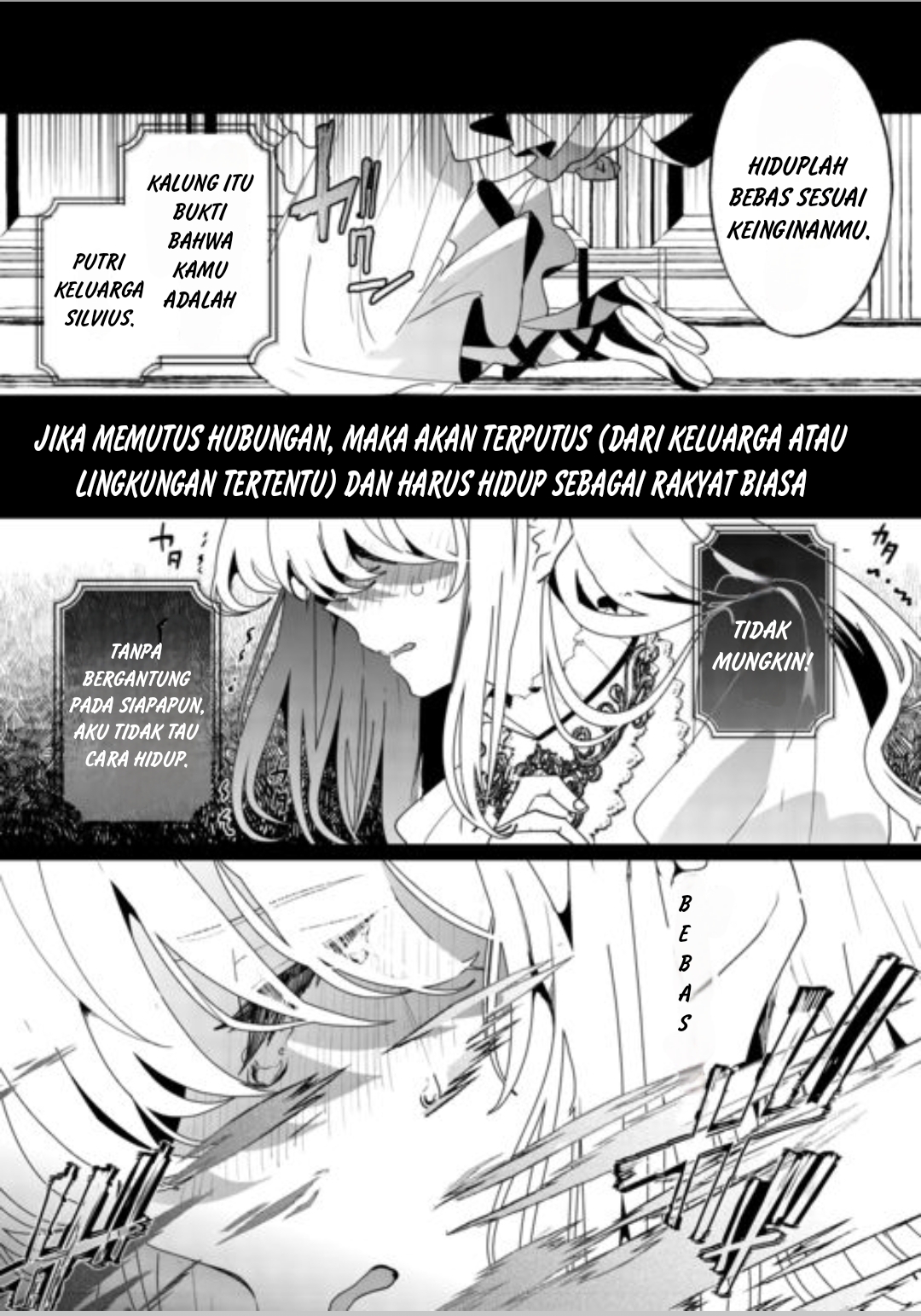 Zense wa Reikoku Koutei, Konse wa Youjo KEBANGKITAN 第5页