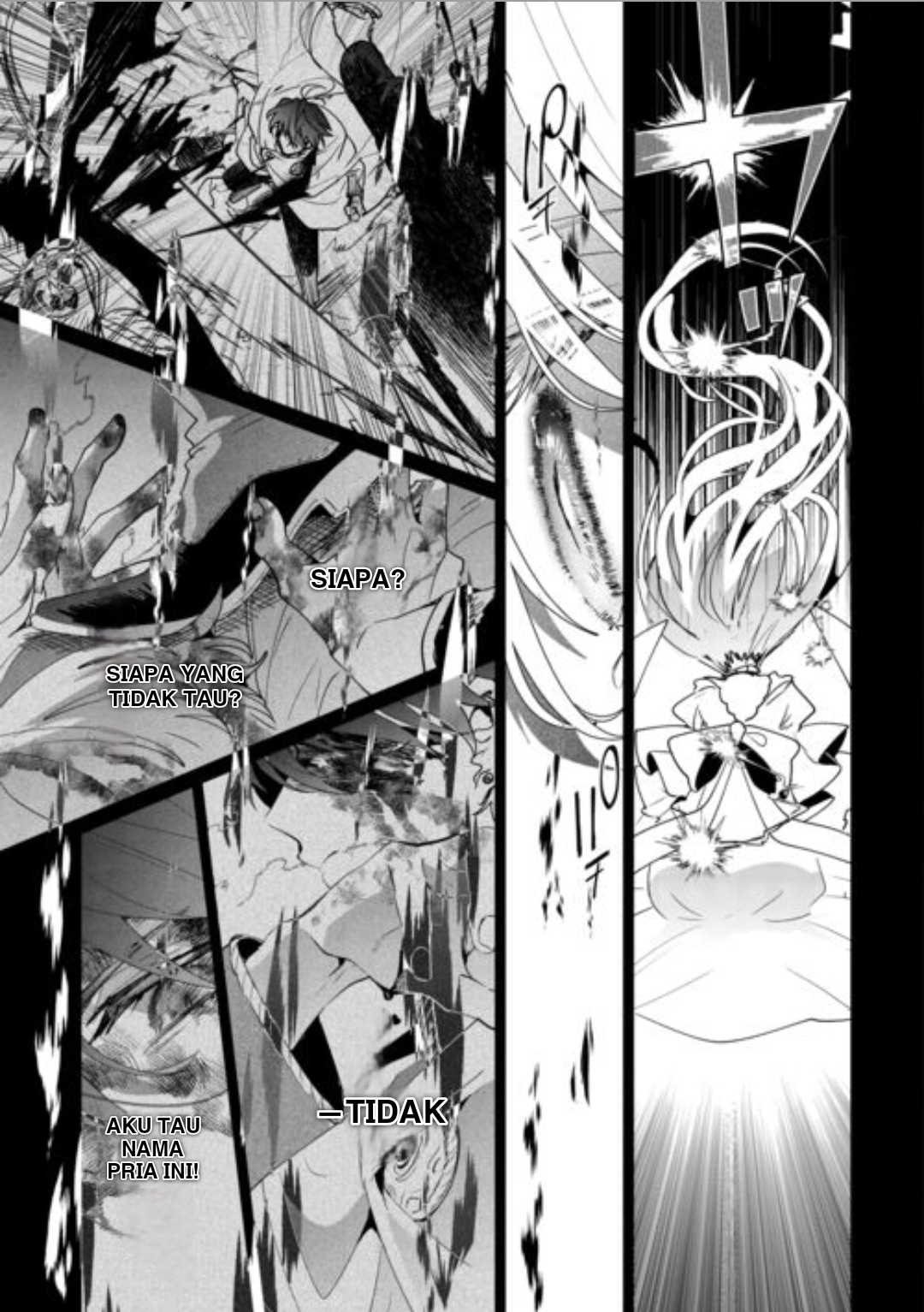 Zense wa Reikoku Koutei, Konse wa Youjo KEBANGKITAN 第6页