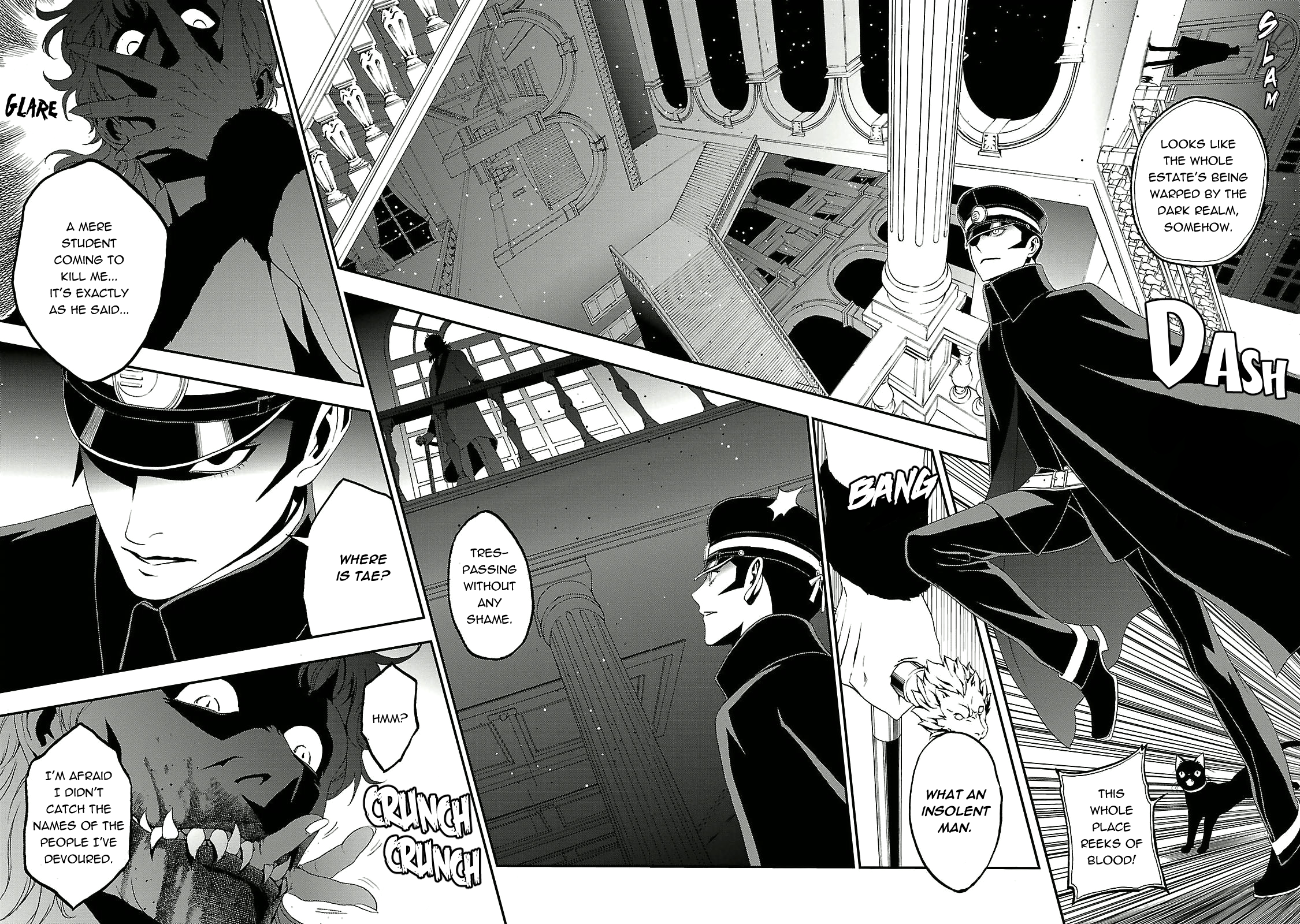 Shin Megami Tensei: Devil Summoner: Raidou Kuzunoha vs The Lone Marebito The Fallen Lord Laughs 第14页