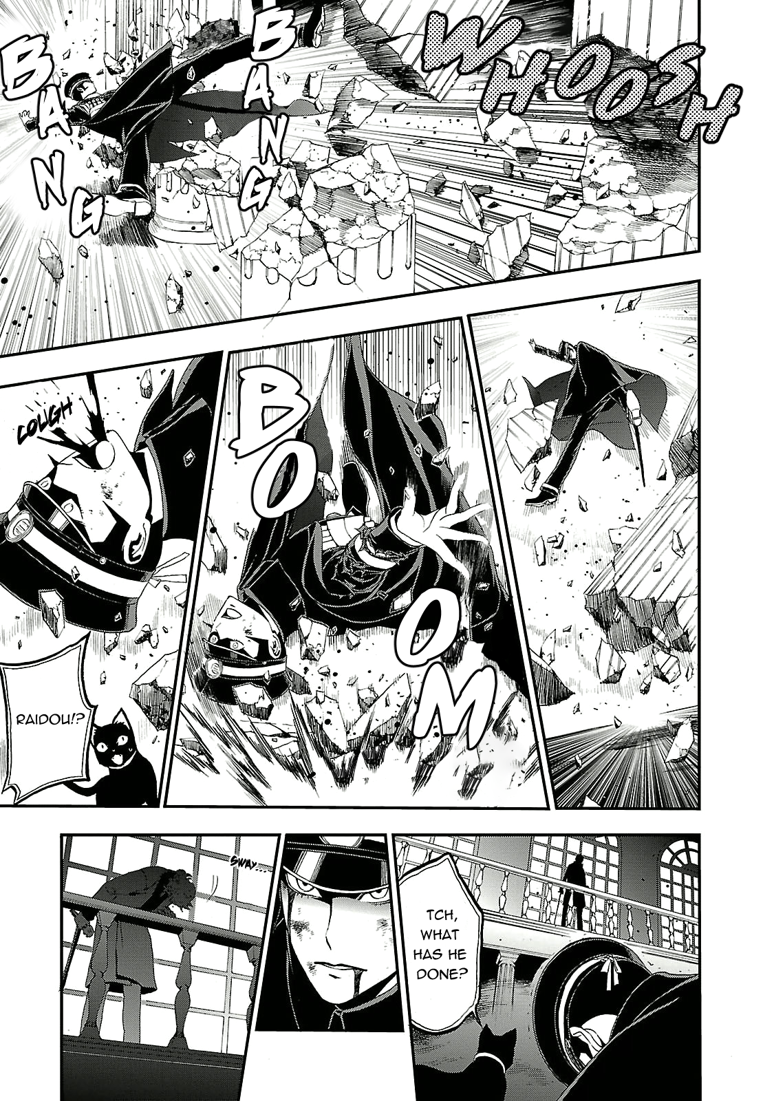 Shin Megami Tensei: Devil Summoner: Raidou Kuzunoha vs The Lone Marebito The Fallen Lord Laughs 第16页