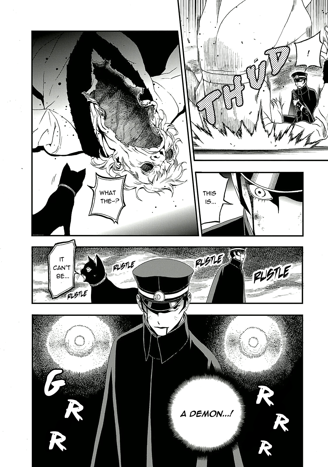 Shin Megami Tensei: Devil Summoner: Raidou Kuzunoha vs The Lone Marebito The Fallen Lord Laughs 第17页