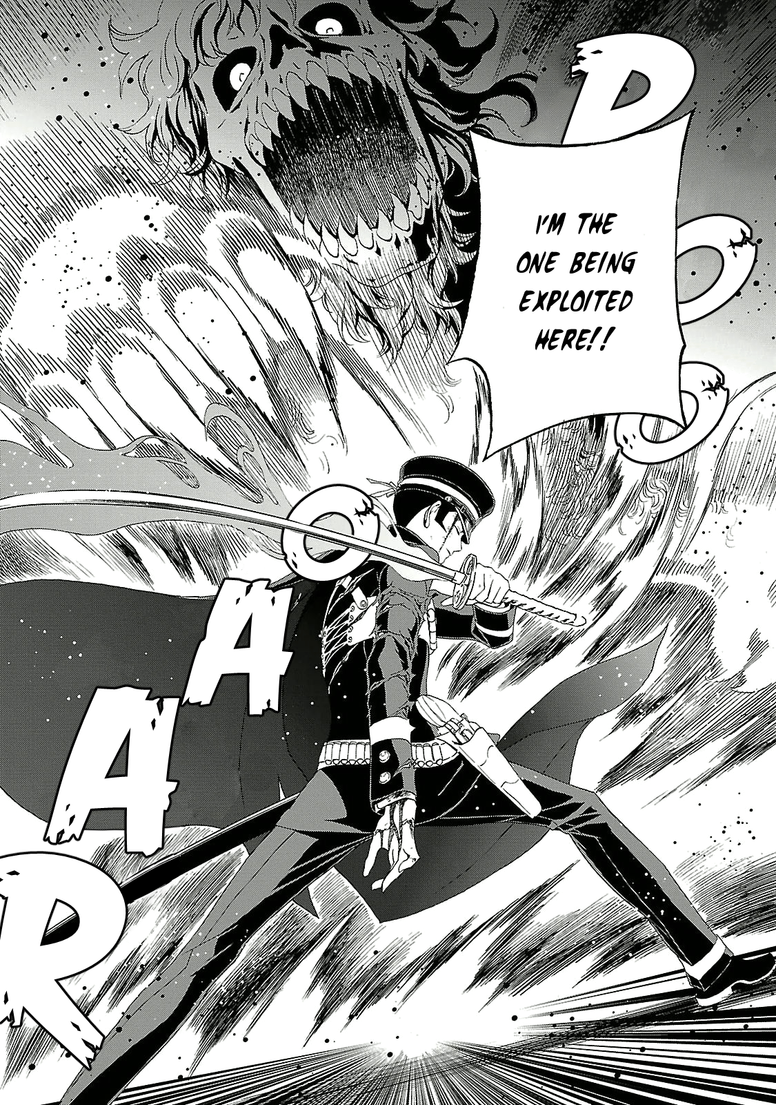 Shin Megami Tensei: Devil Summoner: Raidou Kuzunoha vs The Lone Marebito The Fallen Lord Laughs 第24页