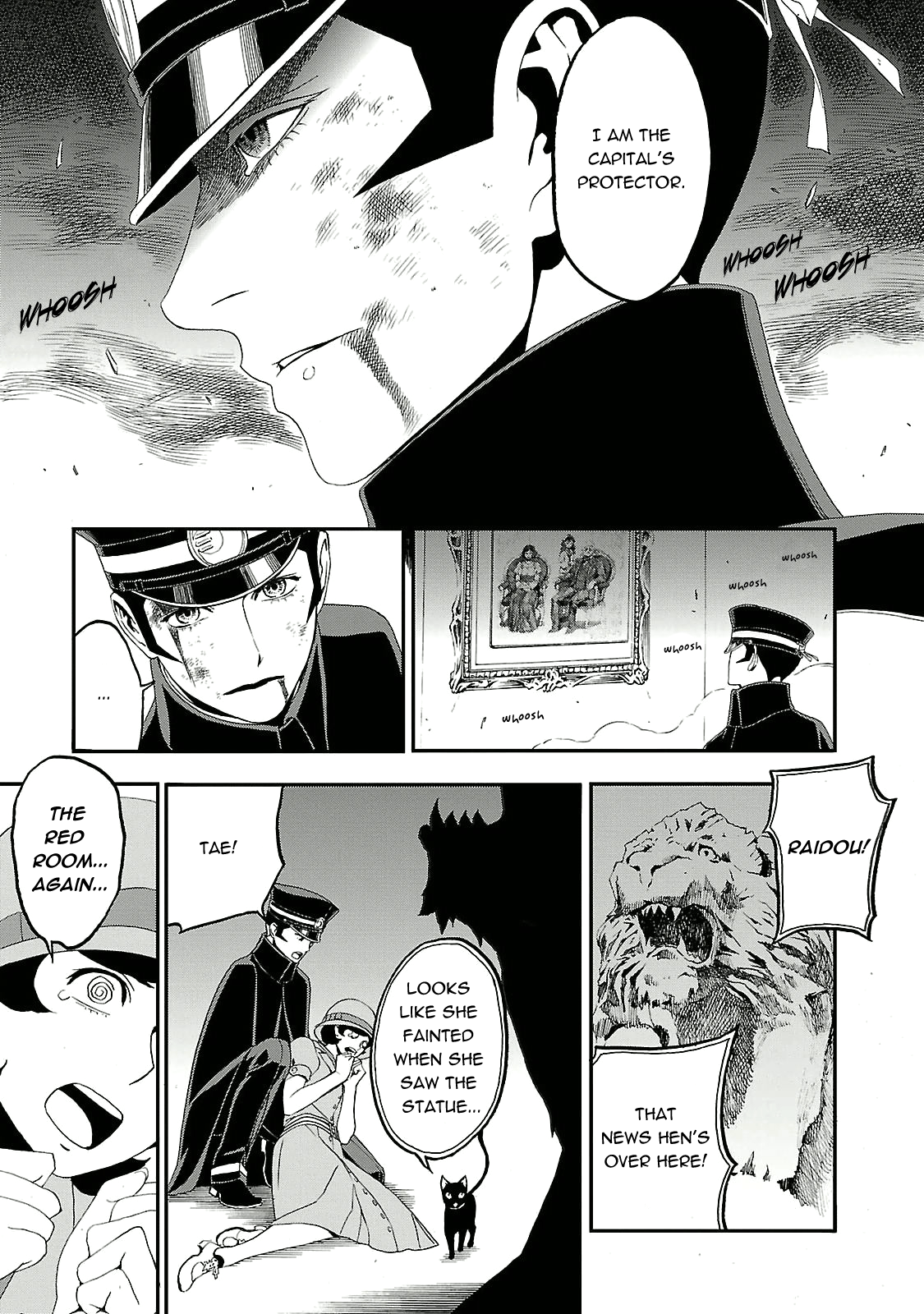 Shin Megami Tensei: Devil Summoner: Raidou Kuzunoha vs The Lone Marebito The Fallen Lord Laughs 第26页