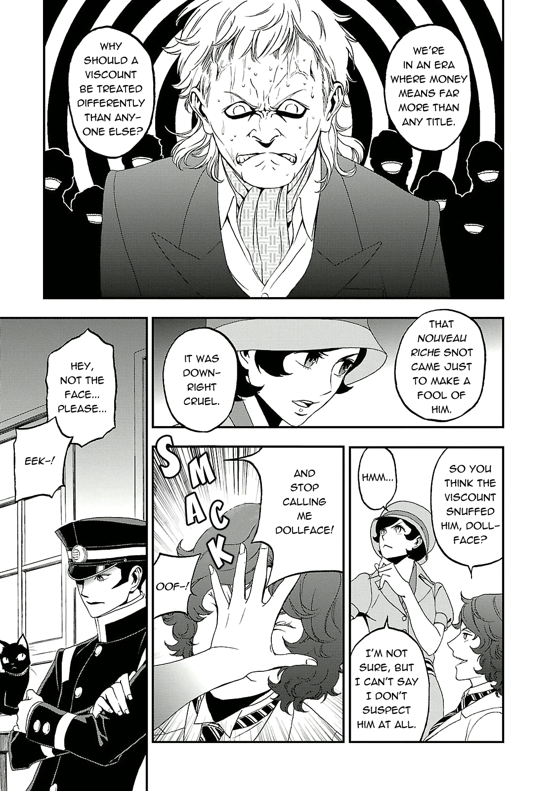Shin Megami Tensei: Devil Summoner: Raidou Kuzunoha vs The Lone Marebito The Fallen Lord Laughs 第7页