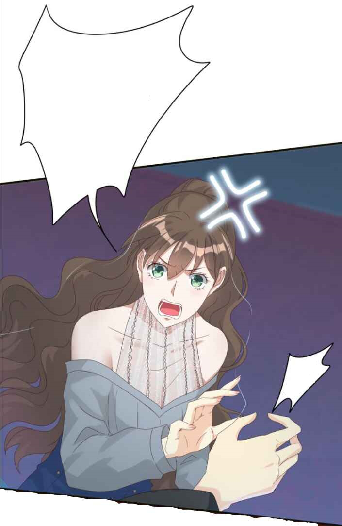 Lengxie Hades A esposa de Hades 第15页