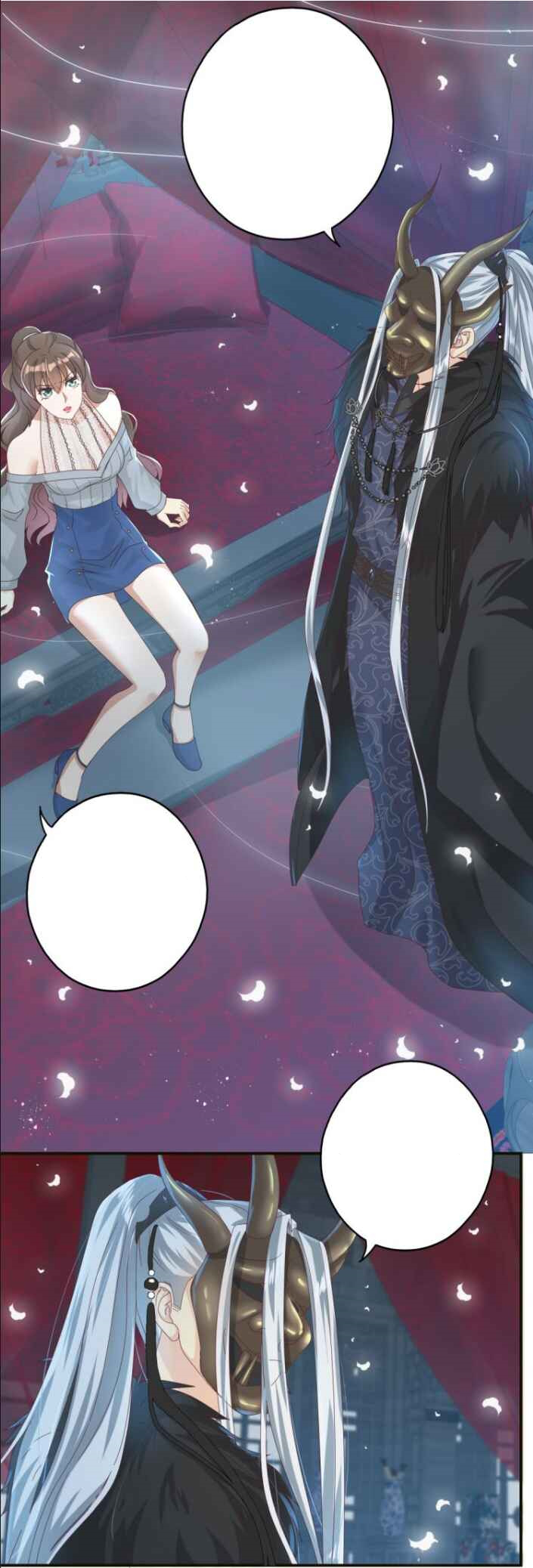 Lengxie Hades A esposa de Hades 第17页