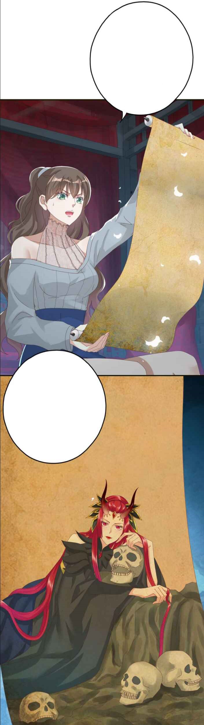 Lengxie Hades A esposa de Hades 第19页