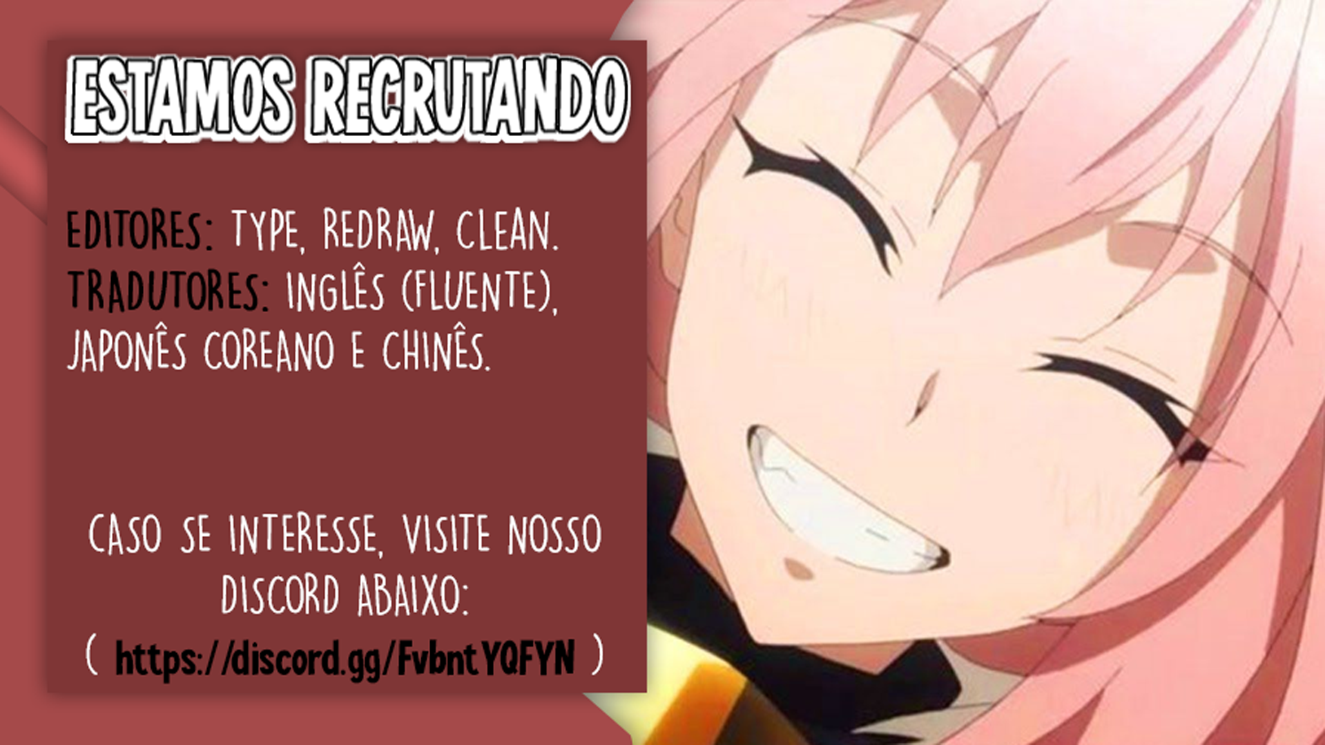 Lengxie Hades A esposa de Hades 第21页