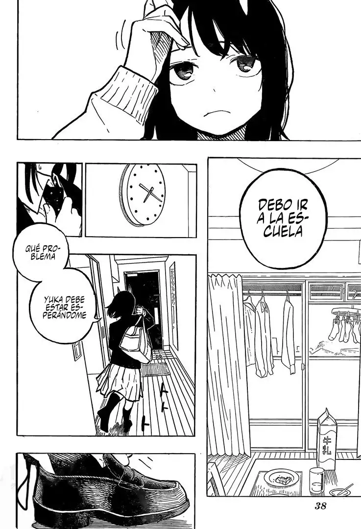 Ruri Dragon Vol. 1 Ch. 1 第13页