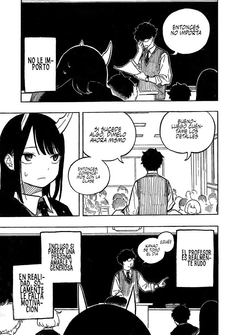 Ruri Dragon Vol. 1 Ch. 1 第24页