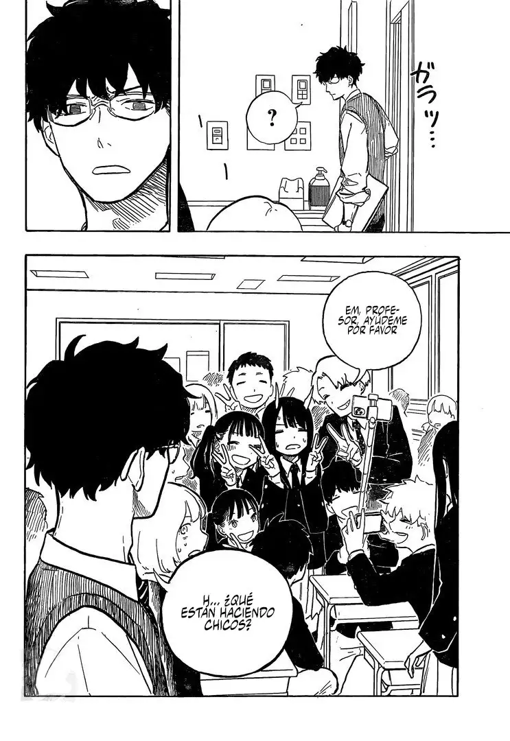 Ruri Dragon Vol. 1 Ch. 1 第29页