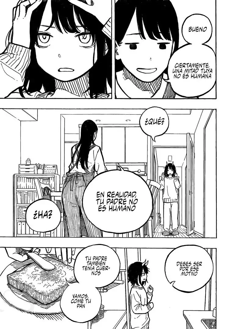 Ruri Dragon 第6页