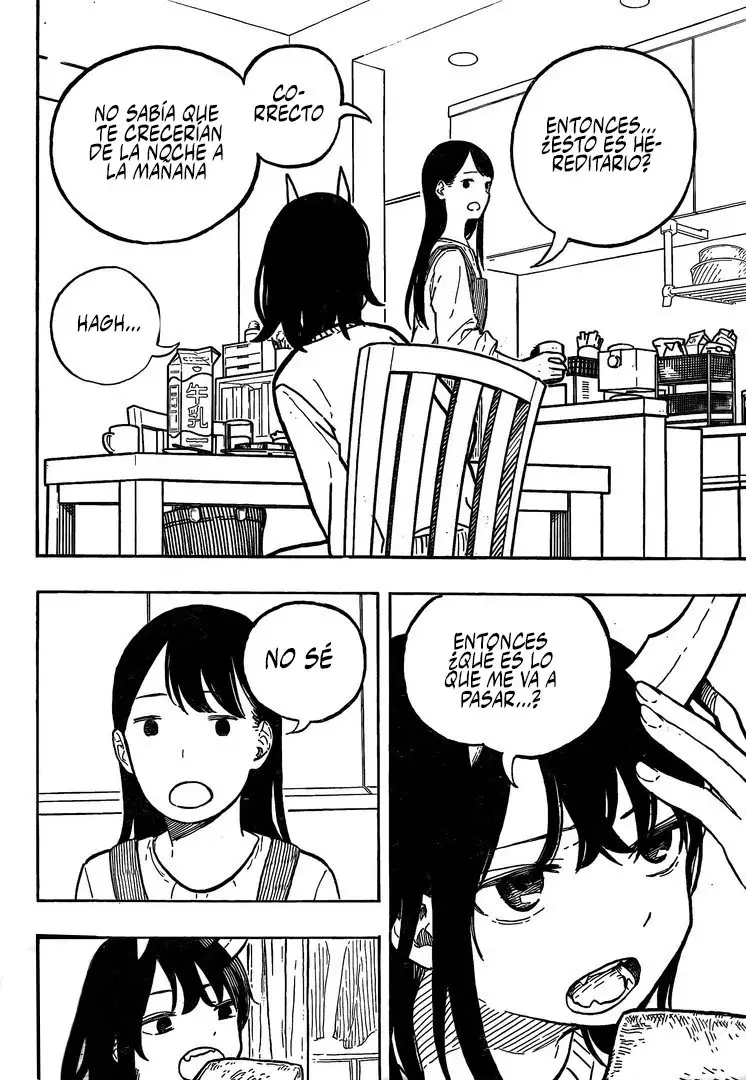 Ruri Dragon 第7页