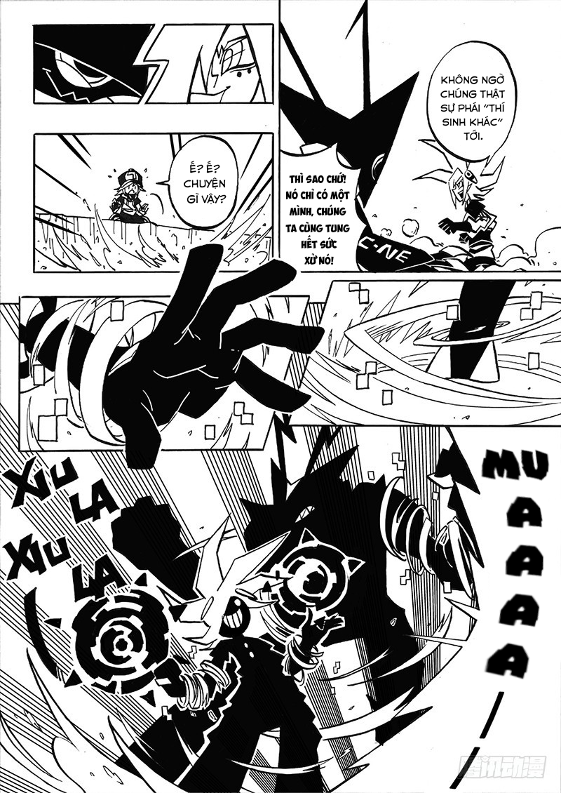 AOTU World Ch. 0 第22页