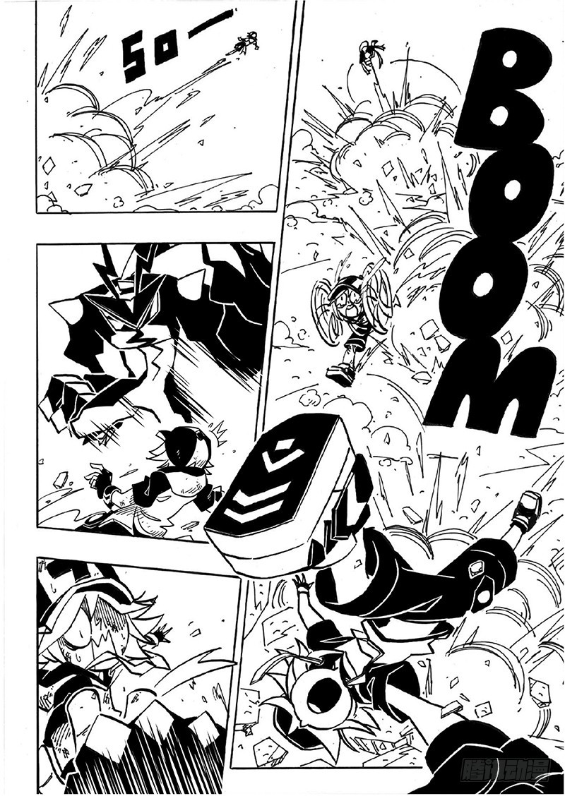 AOTU World Ch. 0 第30页