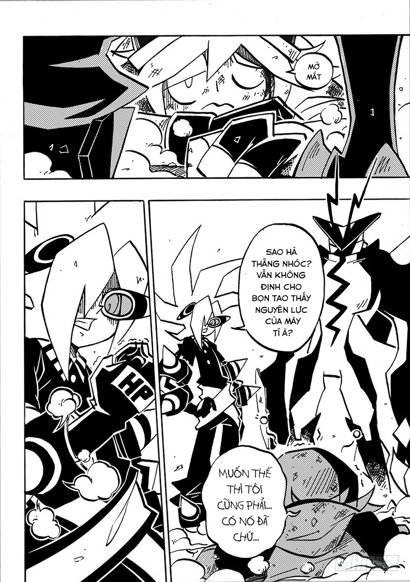 AOTU World Ch. 0 第32页