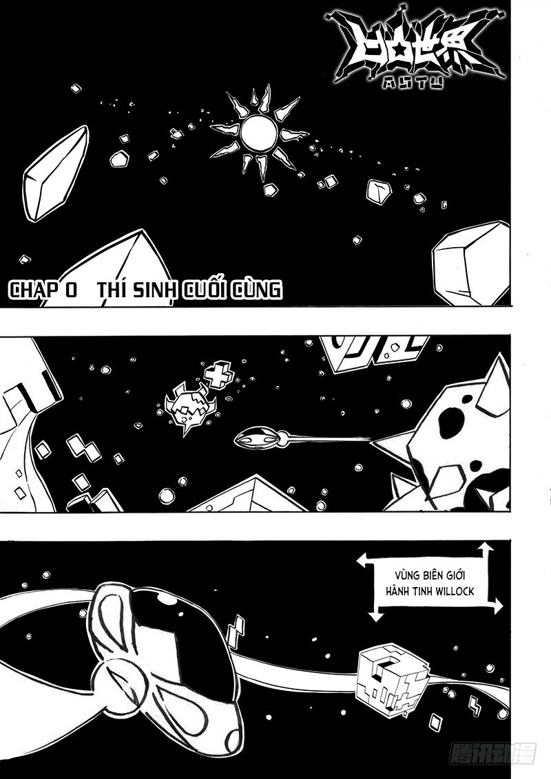AOTU World 第5页